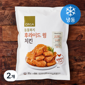 올가홀푸드 동물복지 후라이드 윙 치킨 (냉동), 300g, 2개