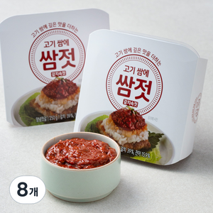 쌈젓, 250g, 8개