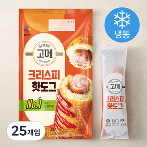 고메 크리스피 핫도그 (냉동), 80g, 25개입