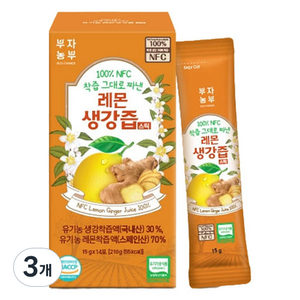 부자농부 NFC 착즙 그대로 짜낸 레몬 생강즙 스틱 14p, 210g, 3개