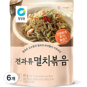 청정원 견과류 멸치볶음, 60g, 6개