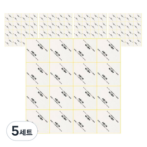 시트몰이 리무벌 양면 삼각 스티커 32p, 25개