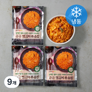 곰곰 햄김치볶음밥(냉동), 220g, 9개