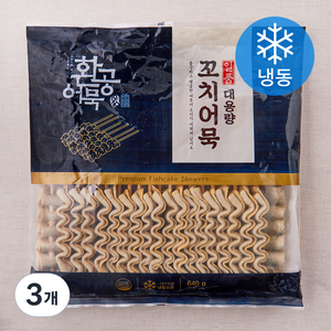 환공어묵 대용량 일품 꼬치어묵 20개입 (냉동), 640g, 3개