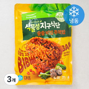 풀무원 식물성 지구식단 솥솥 비빔 주먹밥 (냉동), 3개, 500g