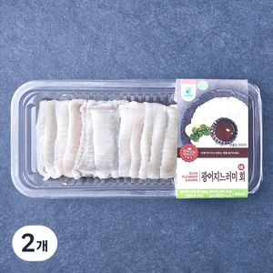 은하수산 광어 지느러미 회 (냉장), 2개, 100g