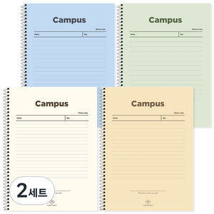 포포팬시 2000 캠퍼스 라인 노트 4종 세트, 아이보리, 옐로우, 그린, 블루, 2세트