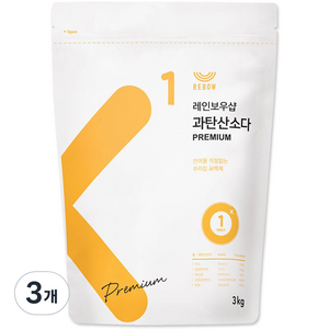 레인보우샵 과탄산소다 프리미엄 산소계 표백제, 3kg, 3개