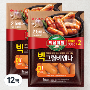 롯데햄 의성마늘 빅그릴비엔나, 300g, 12팩