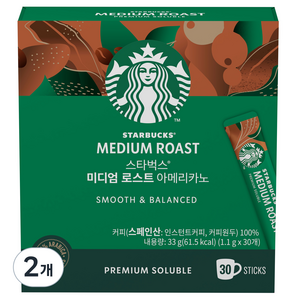 스타벅스 미디엄 로스트 아메리카노 원두커피믹스, 1.1g, 30개입, 2개