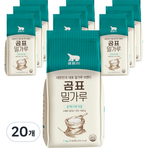 곰표 중력다목적용 밀가루, 1kg, 20개