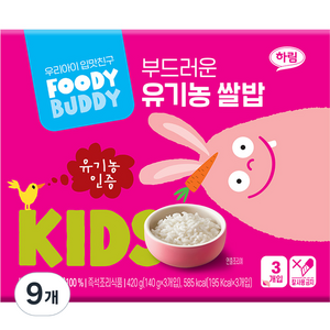 푸디버디 부드러운 유기농 쌀밥 3p, 140g, 9개