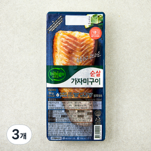 비비고 순살 가자미구이 (냉장), 3개, 60g