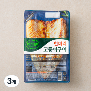 비비고 한마리 고등어 구이 (냉장), 140g, 3개