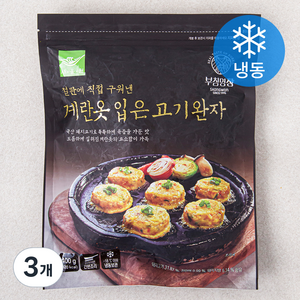 사옹원 부침명장 계란옷 입은 고기완자 (냉동), 400g, 3개