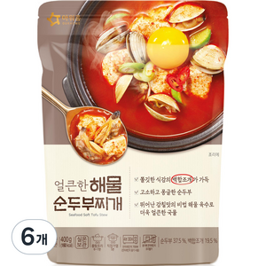 아워홈 얼큰한 해물 순두부찌개, 400g, 6개