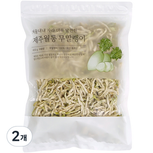 석하 제주 월동 무말랭이, 450g, 2개