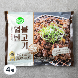 다향오리 불맛가득 열탄불고기, 540g, 4개