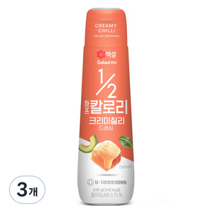 백설 하프칼로리 크리미 칠리 드레싱, 245g, 3개