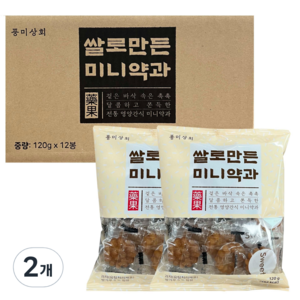 풍미상회 쌀로만든 미니약과, 1.44kg, 2개