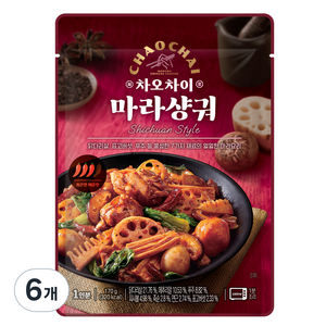 차오차이 마라샹궈, 170g, 6개