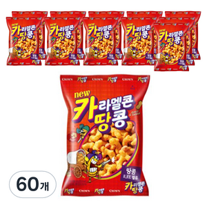 카라멜콘 땅콩 과자, 46g, 60개