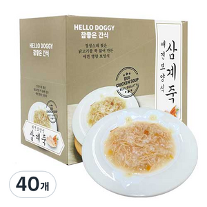 참좋은간식 애견보양식 삼계죽, 삼계맛, 80g, 40개