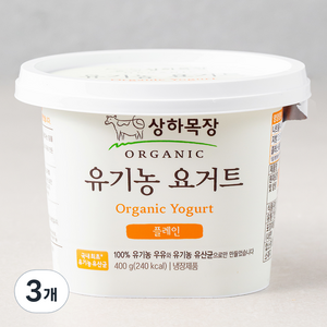 상하목장 유기가공식품인증 플레인 400g, 3개