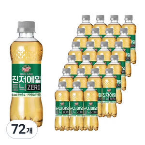 코카콜라 캐나다 진저에일 토닉 제로 음료, 72개, 300ml