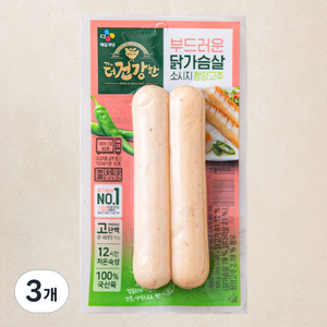 더건강한 닭가슴살 소시지 청양고추, 120g, 3개