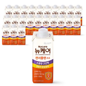 뉴케어 캔서플랜 프로1.2, 165ml, 24개