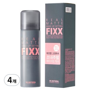 쏘내추럴 리얼 매트 메이크업 세팅 픽서, 75ml, 4개