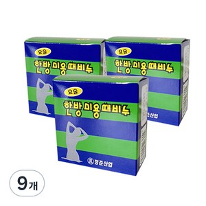 정준산업 요술 한방 미용 때비누, 100g, 9개