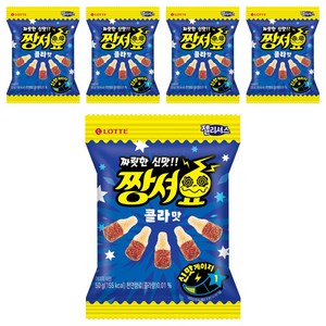 롯데웰푸드 짱셔요 콜라맛, 50g, 5개