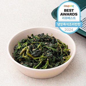 집반찬연구소 깻잎순볶음, 80g, 1개