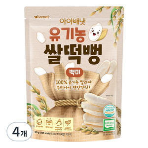 아이배냇 유아용 유기농 쌀떡뻥 30g, 4개, 백미