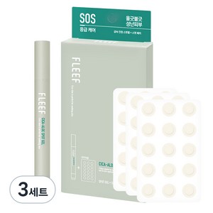 플리프 시카 알로에 스팟패치 51p + 진정 스팟 젤 여드름 연고 4.5g, 3세트, 3세트