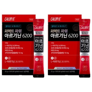 칼로바이 퍼펙트 파워 아르기닌 6200 15p, 330g, 2개