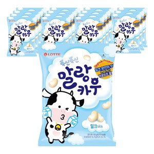 롯데웰푸드 폭신폭신 말랑카우 밀크캔디, 158g, 16개