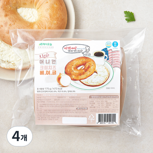 프레시오늘 신선냉장 어니언 크림치즈 브런치베이글, 175g, 1개입, 4개