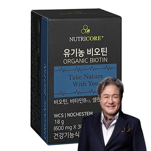 뉴트리코어 유기농 비오틴, 30정, 1개