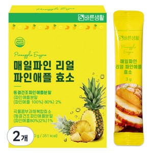 바른생활 매일파인 리얼 파인애플 효소, 90g, 2개