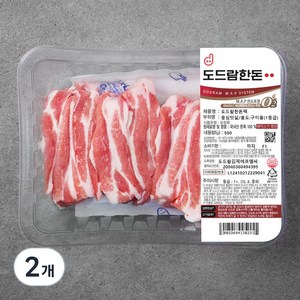 도드람한돈 등심덧살 구이용 1등급 (냉장), 500g, 2개