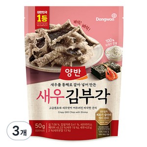 양반 새우 김부각, 50g, 3개