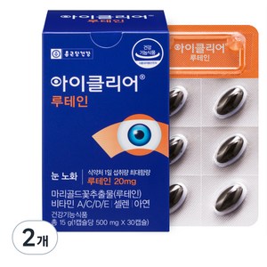 아이클리어 루테인 15g, 30정, 2개