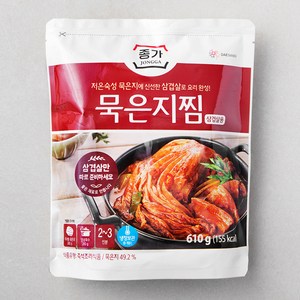 종가 묵은지찜 삼겹살용, 610g, 1개