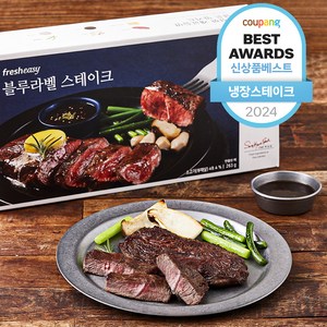 프레시지 블루라벨 스테이크 밀키트 1인분 (냉장), 263g, 1개