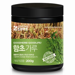 조은약초 프리미엄 함초 가루, 200g, 1개