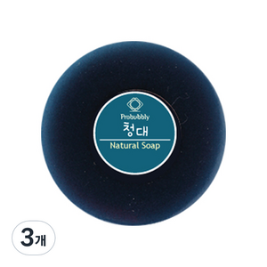 프로버블리 청대 중성 목욕 비누, 110g, 3개