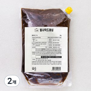 에이치쿡 발사믹 드레싱, 2kg, 2개